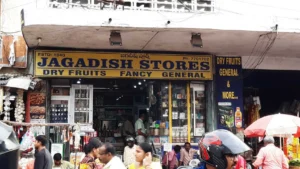 jagadish-stores-hyderabad-0qxs7ww33q